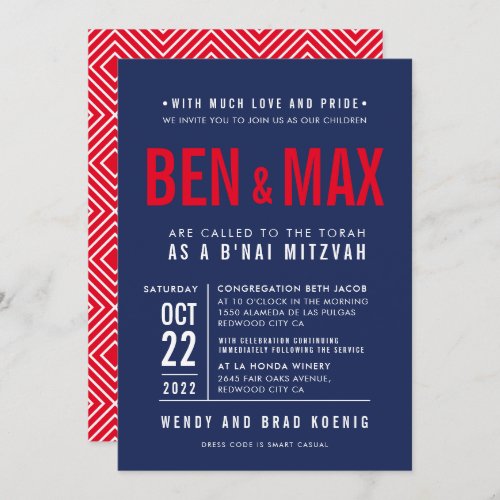 BNAI MITZVAH modern bold block type navy blue red Invitation