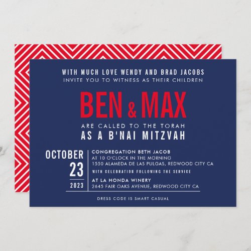 BNAI MITZVAH modern bold block wide navy blue red Invitation