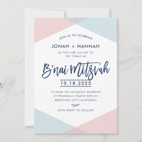 B'NAI MITZVAH modern minimal script blue pink