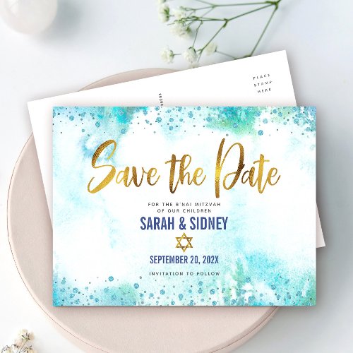 Bnai Mitzvah Save Date Gold Turquoise Watercolor Invitation Postcard