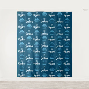 B'nai Mitzvah Step and Repeat Event Backdrop