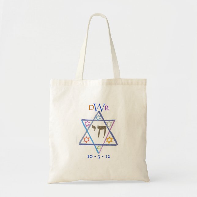 B'nai mitzvah tote bag (Front)