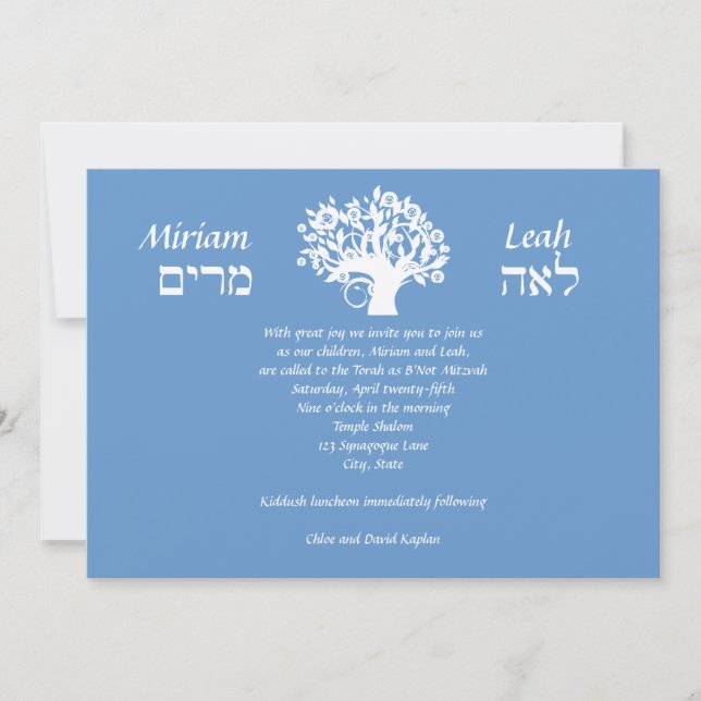 B'Nai Mitzvah Twins Tree of Life Hebrew Invitation (Front)