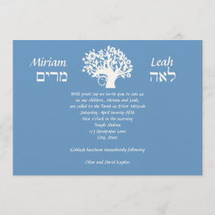 B'Nai Mitzvah Twins Tree of Life Hebrew Invitation