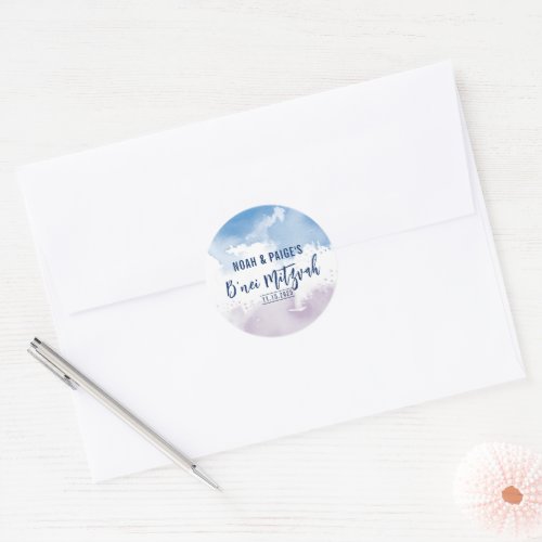 B'NEI MITZVAH SEAL modern purple blue watercolor