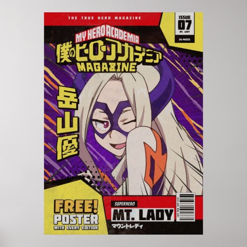 BnH Academia Magazine Mt Lady Poster