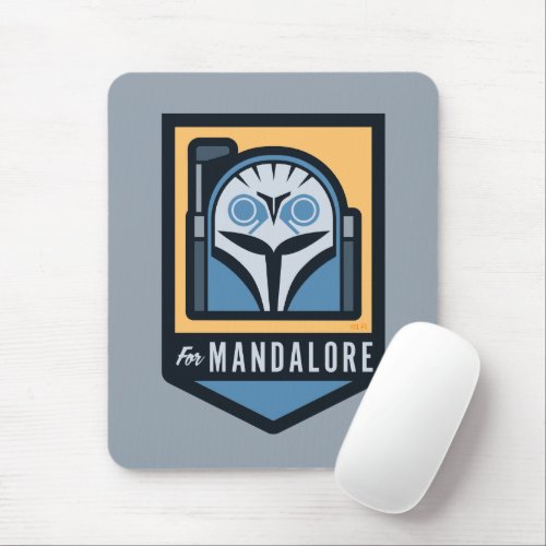 Bo_Katan For Mandalore Helmet Icon Mouse Pad