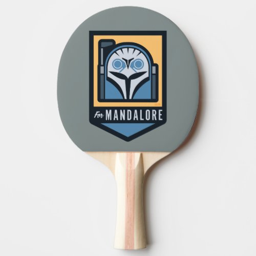 Bo_Katan For Mandalore Helmet Icon Ping Pong Paddle