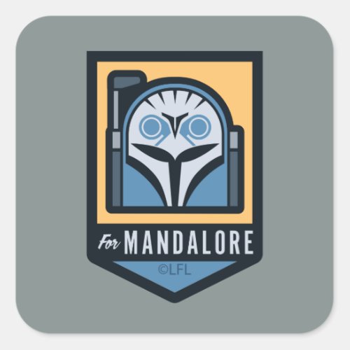 Bo_Katan For Mandalore Helmet Icon Square Sticker