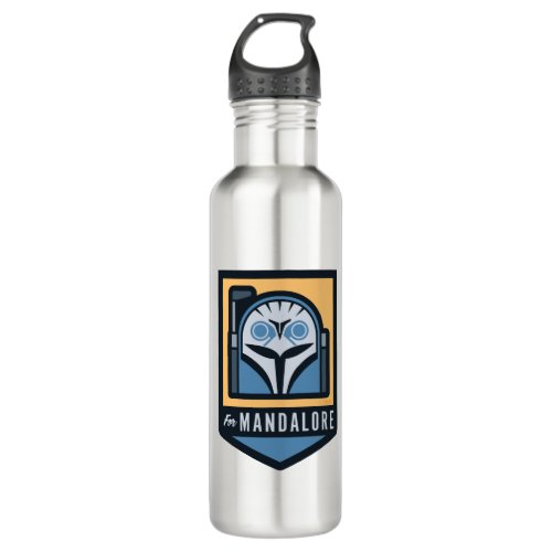 Bo_Katan For Mandalore Helmet Icon Stainless Steel Water Bottle