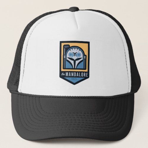 Bo_Katan For Mandalore Helmet Icon Trucker Hat