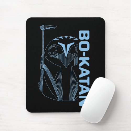 Bo_Katan Helmet Line Art Mouse Pad