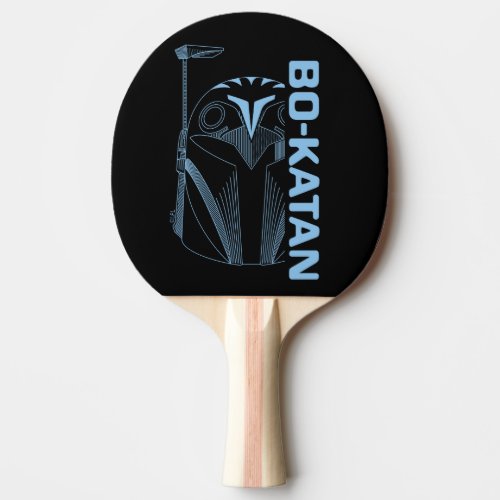 Bo_Katan Helmet Line Art Ping Pong Paddle