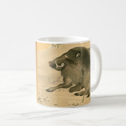 Boar Painting Symbol Pig Year Mug