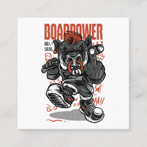 Boar_Power_Design Square Business Card