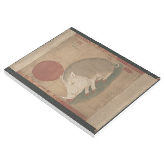 Boar Zodiac Sign Edo Period Painting Japan
