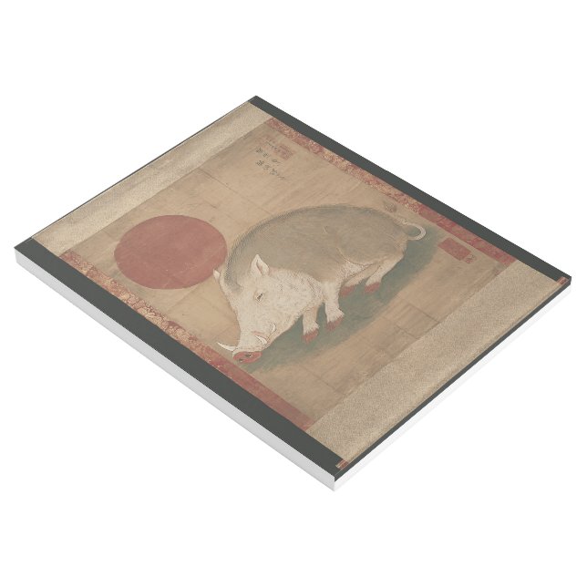 Boar Zodiac Sign Edo Period Painting Japan (3/4)