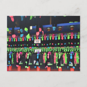 Boardwalk Game Prizes Rehoboth Beach Delaware DE Postcard