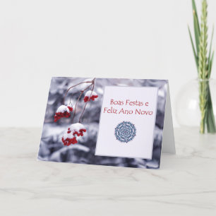 Boas Festas e Feliz Ano Novo, Portuguese Christmas Holiday Card