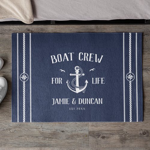 Boat Crew For Life Nautical Modern Custom Name Doormat