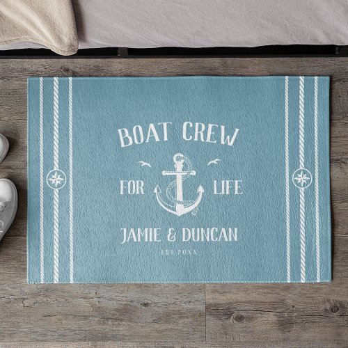 Boat Crew For Life Nautical Modern Custom Name Doormat