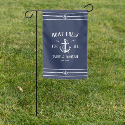 Boat Crew For Life Nautical Modern Custom Name Garden Flag
