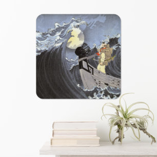 Boat in Waves with Moon Yoshitoshi Tsuki 1886 Metal Sign