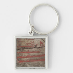 Boat Keychain