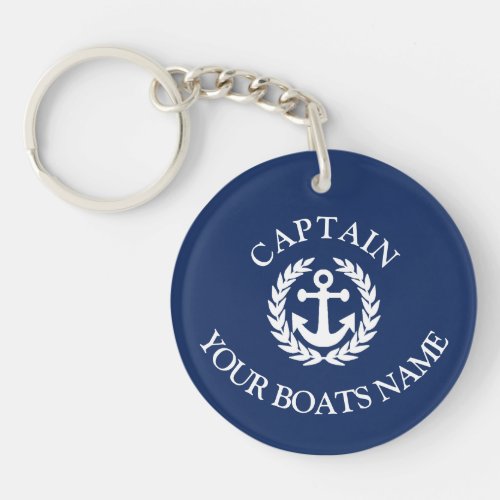 Boat name and captains nautical anchor keychain