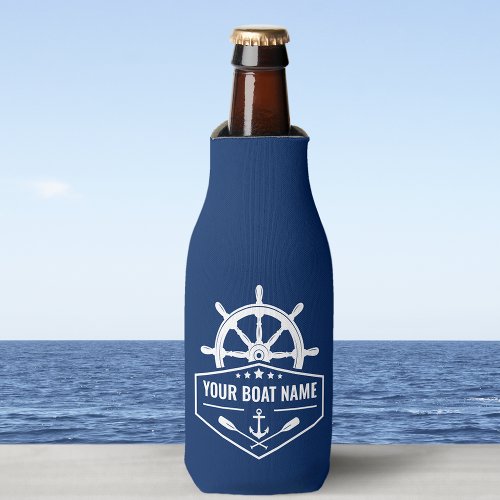 Boat Name Nautical Anchor Oars  Ships Wheel Navy Bottle Cooler