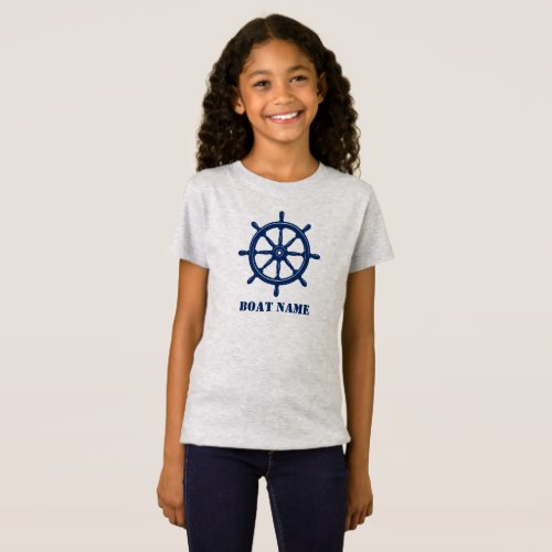 Boat Name or Your Name Ship Helm Wheel Navy Gray T_Shirt