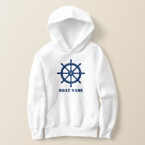 Boat Name or Your Name Ship Helm Wheel Navy White Hoodie