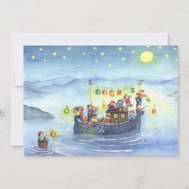 Boat with Children Birthday Party Invitation (Front)