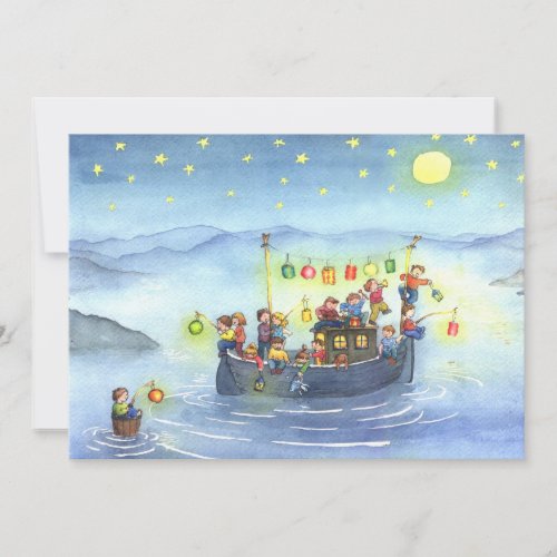 Boat with Children Birthday Party Invitation