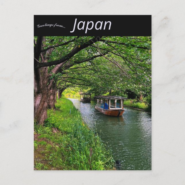 Boats in a Canal in Kyoto Japan Postcard (Front)