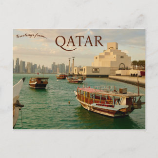 Boats in Doha Qatar Postcard