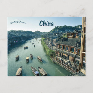Boats in Hunan China Postcard