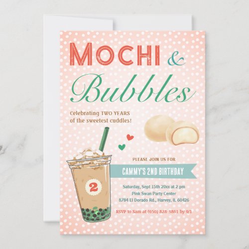 Boba Bubble Tea Ice Cream Second 2nd Kids Birthday Invitation