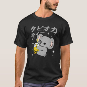 Boba Bubble Tea Lover Kawaii Koala Japanese Words T-Shirt