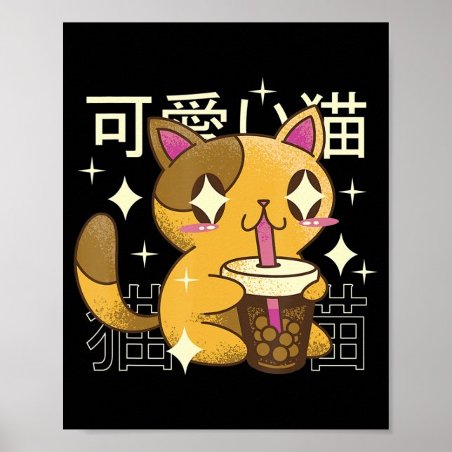Boba Cat Kawaii Anime Japanese Food Girls Official Poster (Front)