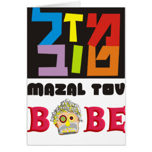 Bobe Cards