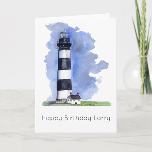 Bodie Island Lighthouse personalized Birthday Card