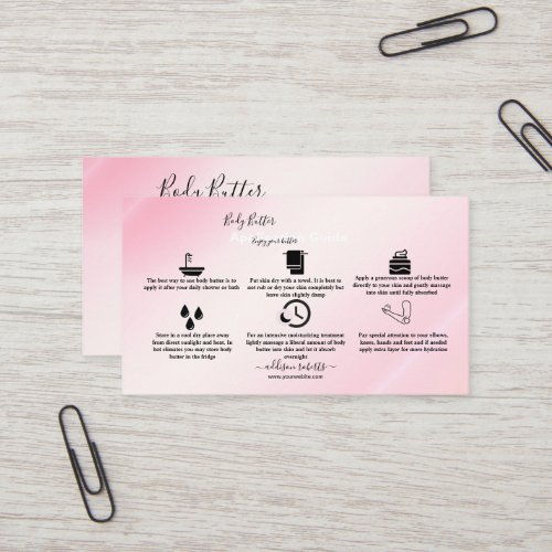 Body Butter Application  Pink Gold Watercolor   Bu Business Card