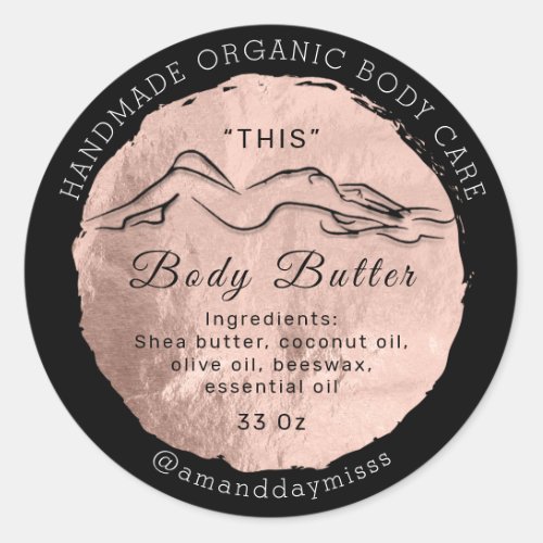 Body Butter Balm Care Packaging Blush Rose  Classic Round Sticker
