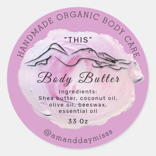 Body Butter Balm Care Packaging Creamy Rose   Classic Round Sticker