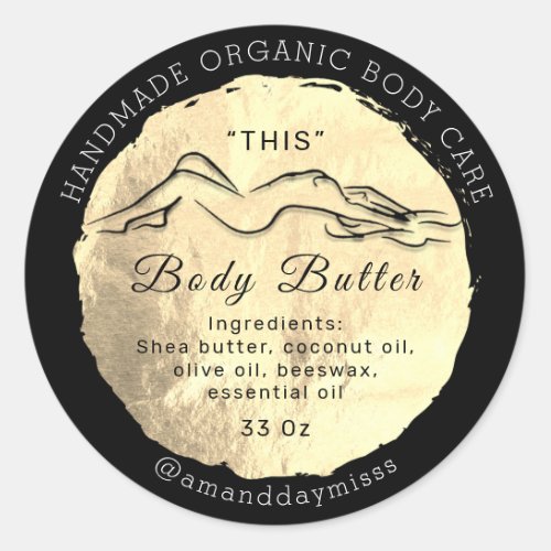 Body Butter Balm Care Packaging Faux Gold Classic Round Sticker