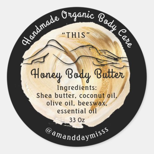 Body Butter Balm Care Packaging Gold Black  Classic Round Sticker