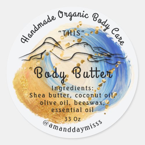 Body Butter Balm Care Packaging Gold Blue Classic Round Sticker