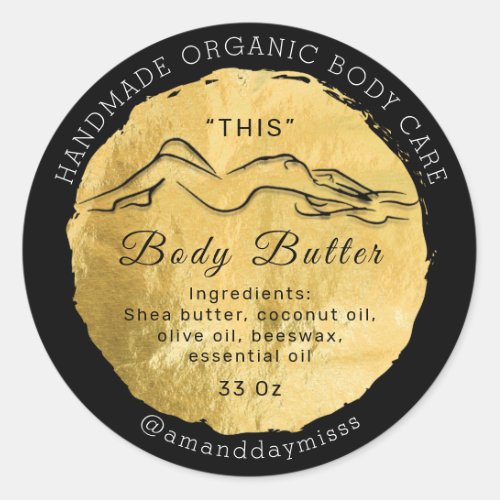 Body Butter Balm Care Packaging Gold  Classic Round Sticker