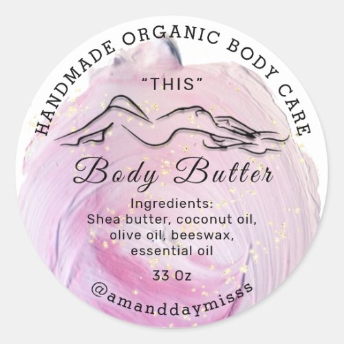 Body Butter Balm Care Packaging Gold Confetti  Classic Round Sticker